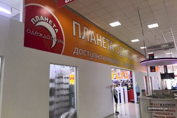 Кракен дарк ссылка