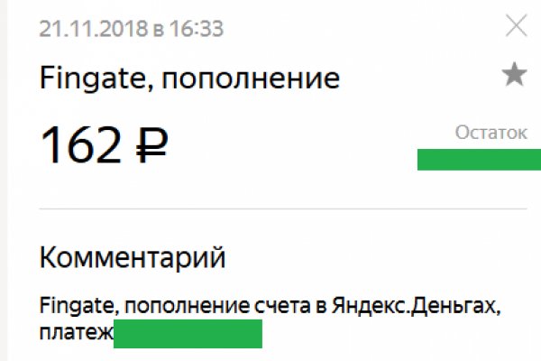 Войти в кракен вход магазин