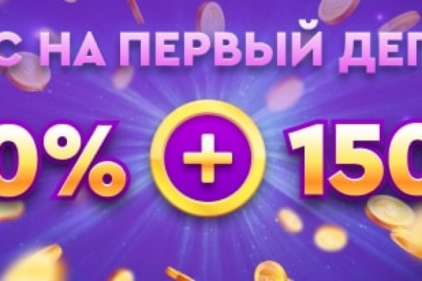 Как найти кракен в торе