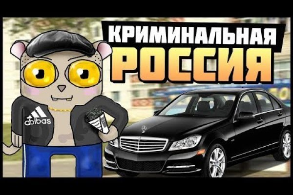 Новый адрес кракен