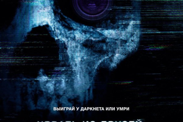 Кракен сайт в тор браузере ссылка