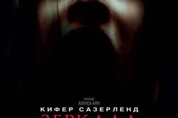 Кракен дарк ссылка