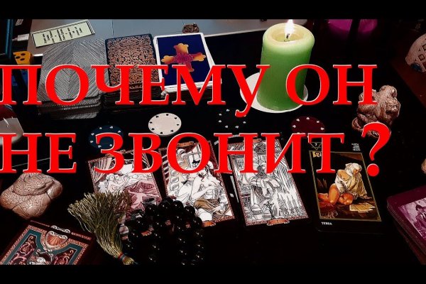 Как вывести деньги с кракена