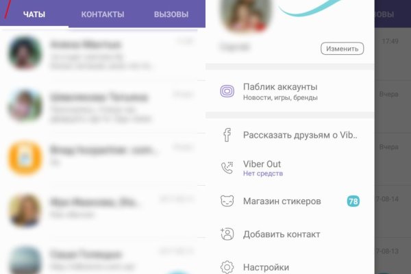 Кракен наркоплейс