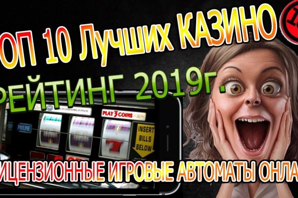 Кракен вход магазин