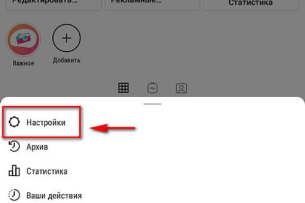 Кракен купить мефедрон