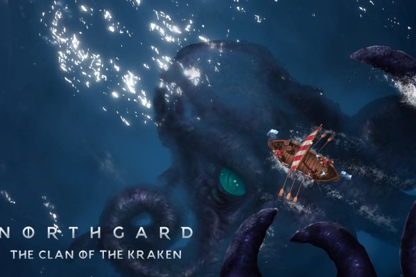 Актуальное зеркало kraken