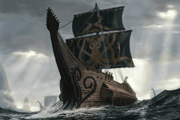 Kraken darknet onion