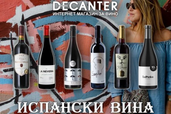 Кракен ссылка на тор официальная