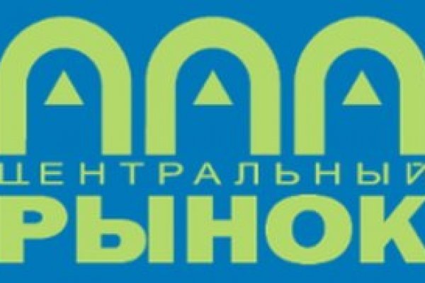 Кракен ты знаешь где покупать