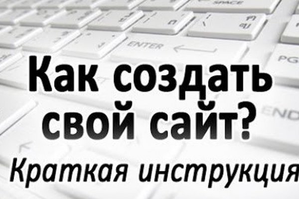 Kraken 9 at клиар ссылка