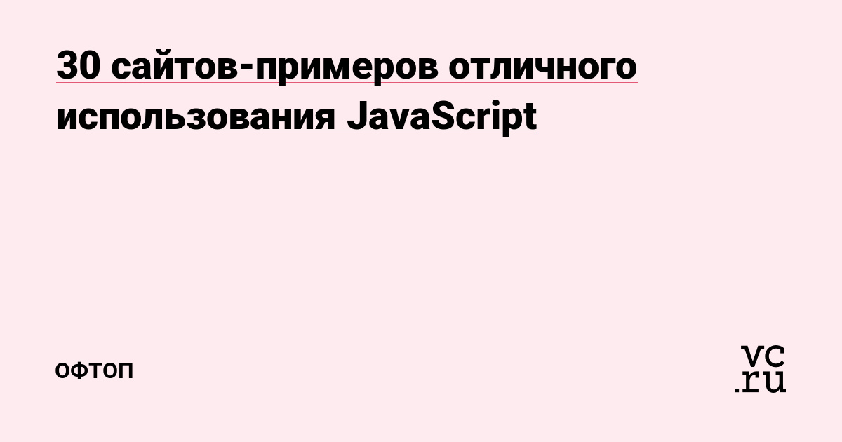 Что случилось с кракеном сайт